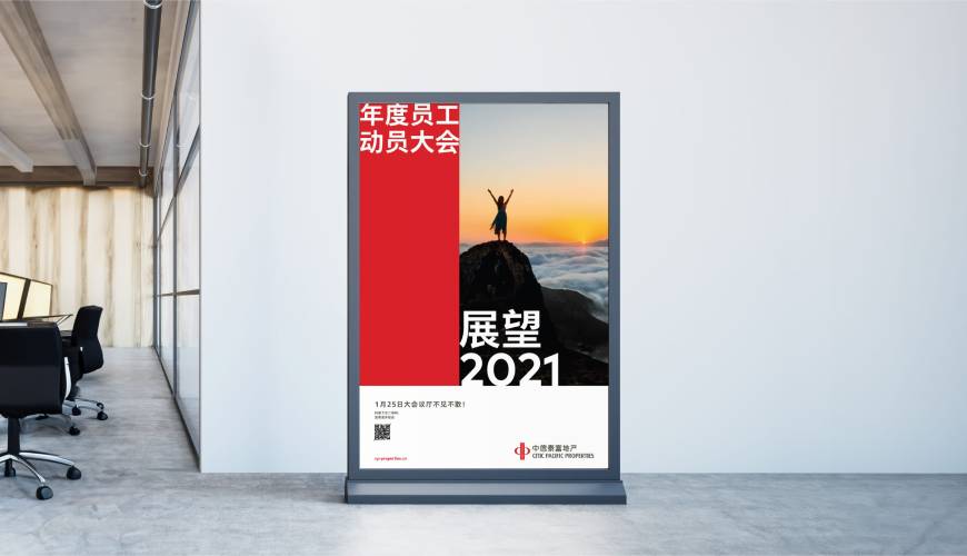 随州优秀的画册设计工作室