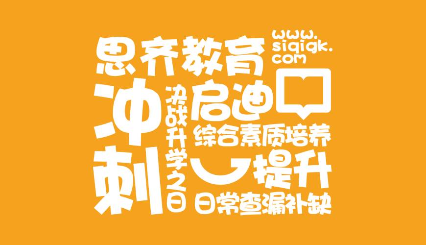 随州画册设计失去焦点的4个迹象