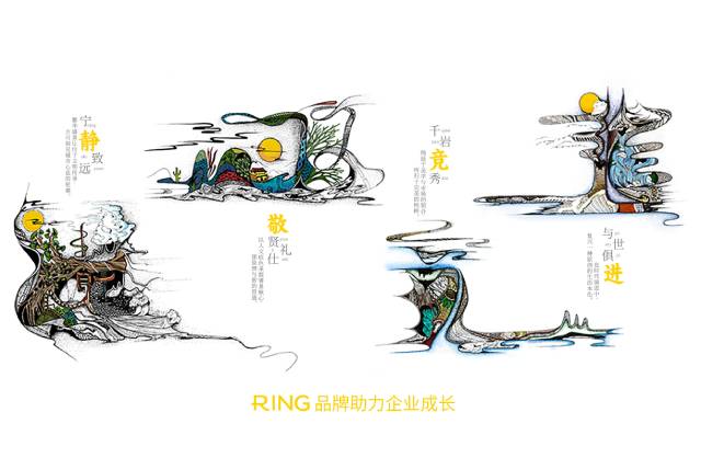 一家具有合作价值的随州画册设计机构。