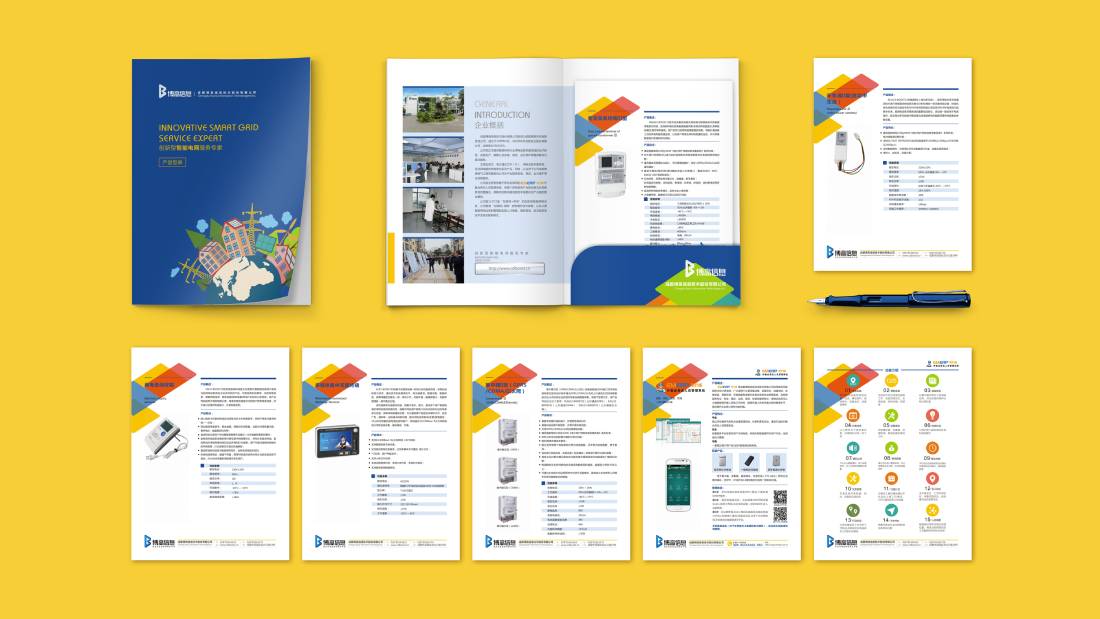 随州画册设计谈品牌建设